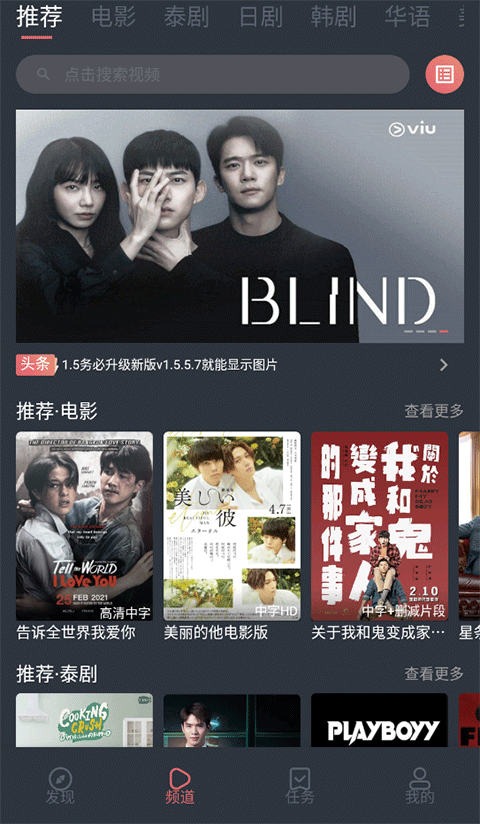 大发welcome购彩大厅