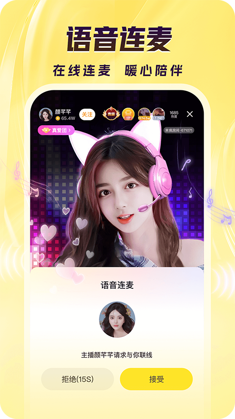 皇家88登录平台