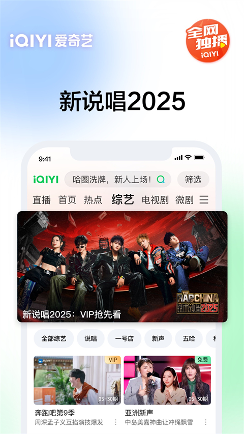 ku113net九州登录线路1
