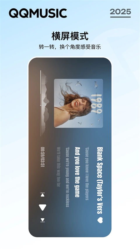 开云在线登录网页版