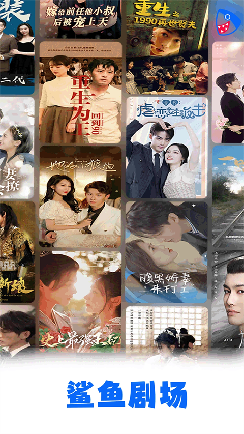 九州彩讯犀牛哥快乐8